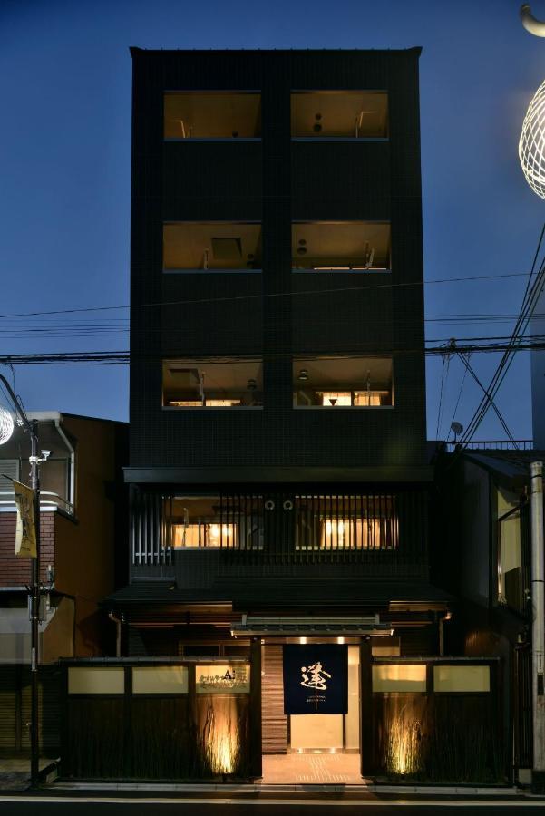Ai-Matsubara Kyogoku House Aparthotel Quioto Exterior foto